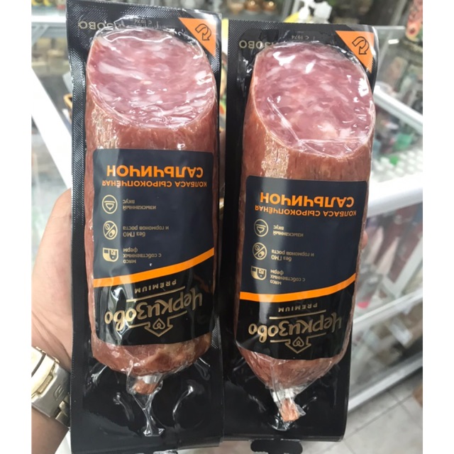 SALAMI Cây 350g Nga - Salami Nga có tiêu