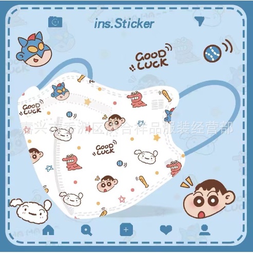 Set 10 chiếc Khẩu trang 3D in hình mới nhất hoạt tiết hoạt hình gấu cute Pandinee KT03