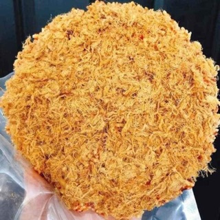 Cơm Cháy Sài Gòn Chà Bông