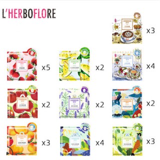 🌸( Sẵn) Mặt nạ l'herboflore cấp ẩm, trắng da