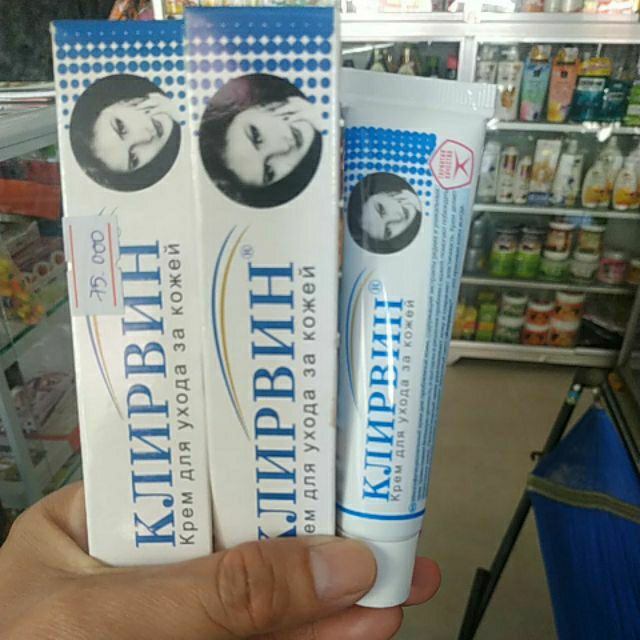 KEM DÀNH CHO DA MỤN, THÂM MỤN,SẸO, BỎNG,NÁM KLIRVIN THẦN DƯỢC 25GR(HÀNG NGA)!