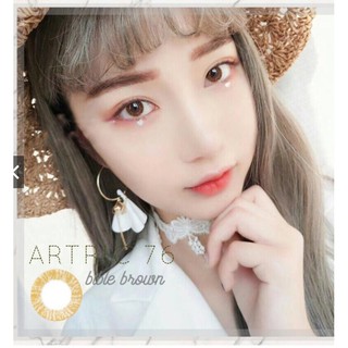 Kính áp tròng Bible Brown<có sẵn 0 độ>