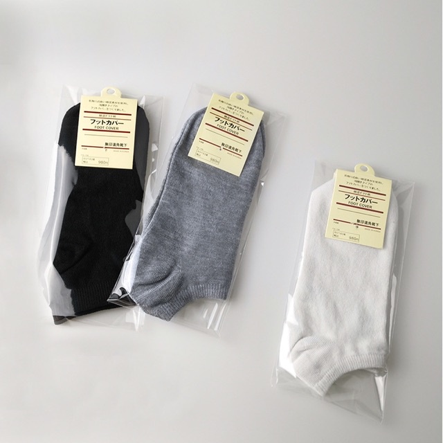 Vớ cotton Cổ Thấp unisex JP5 Phong Cách Nhật Bản