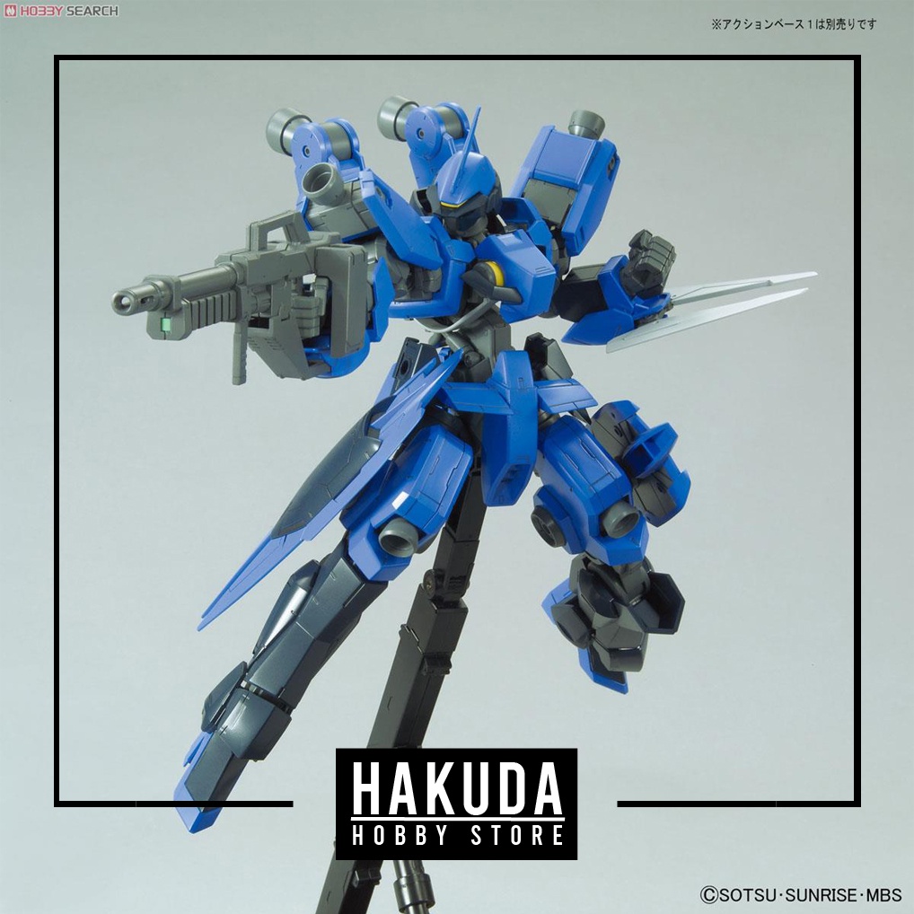 Mô hình FM 1/100 McGillis's Schwalbe Graze - Chính hãng Bandai Nhật Bản