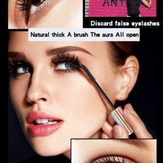 MASCARA CẦU VỒNG 3D