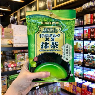 Combo 5 gói Kẹo trà xanh matcha UHA 8.2 Nhật Bản - 4902750898974 date 05/2020 - Chuyên sỉ
