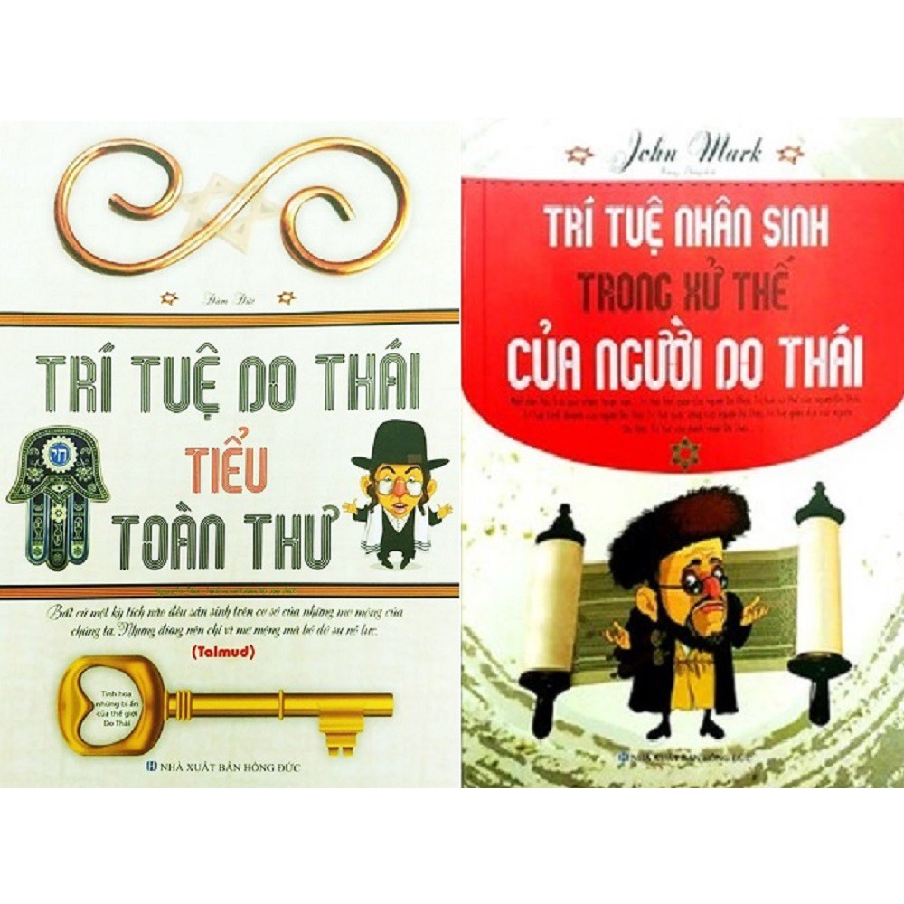 Sách xịn - Combo Trí Tuệ Do Thái Tiểu Toàn Thư + Trí Tuệ Nhân Sinh Trong Xử Thế Của Người Do Thái - Nhiều Tác Giả