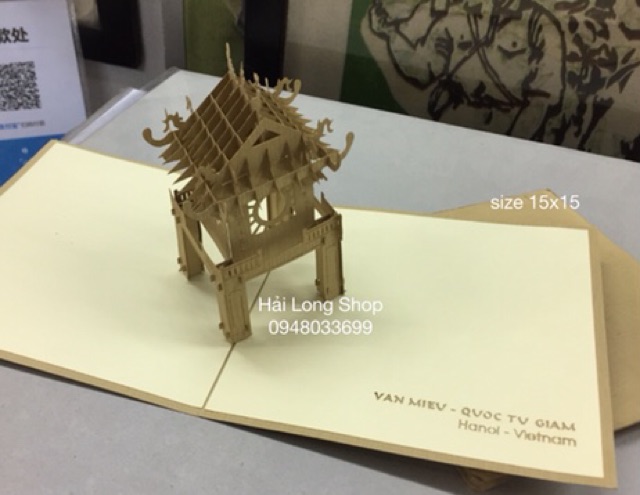 Văn Miếu Quốc Tử Giám - Khuê Văn Các  - Hà Nội - Thiệp 3D ( VN ) | BigBuy360 - bigbuy360.vn