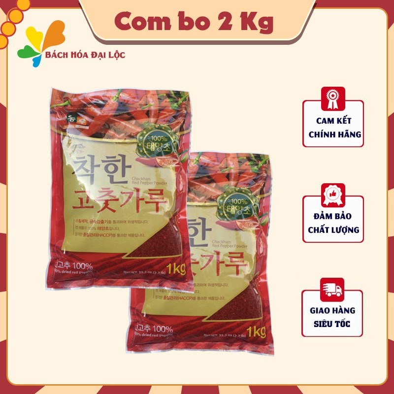 Combo 2 gói Ớt Bột Hàn Quốc Làm Kim Chi CHACKHAN ( 2 kg ) - Thương Hiệu NONG WOO