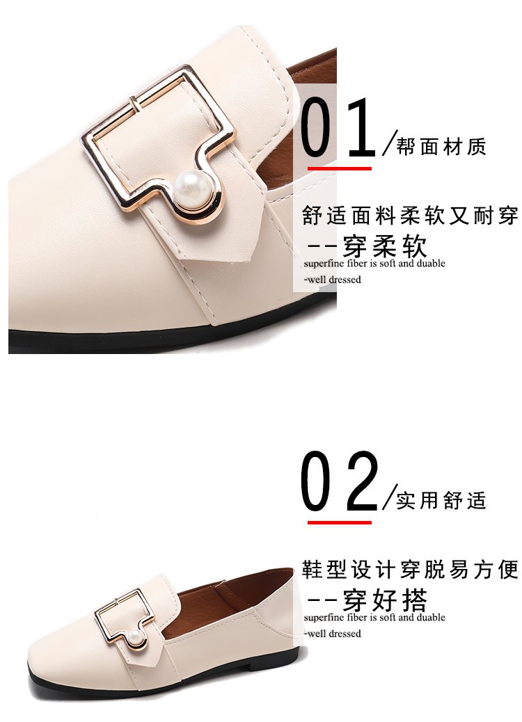 Giày Lười Đế Bằng Đính Ngọc Trai Xinh Xắn Dành Cho Nữ | BigBuy360 - bigbuy360.vn