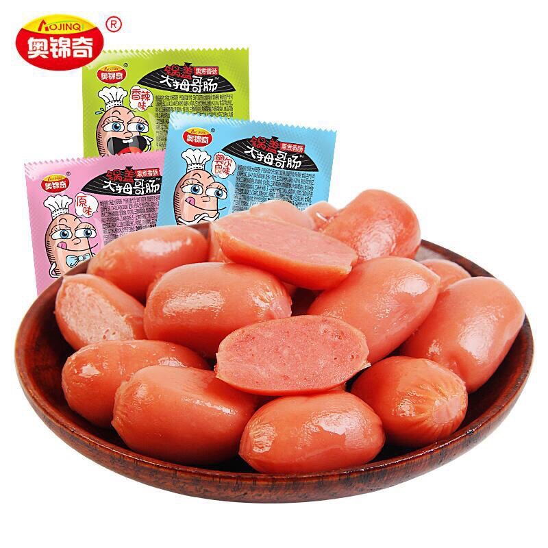 XÚC XÍCH CAY ĂN LIỀN | BigBuy360 - bigbuy360.vn