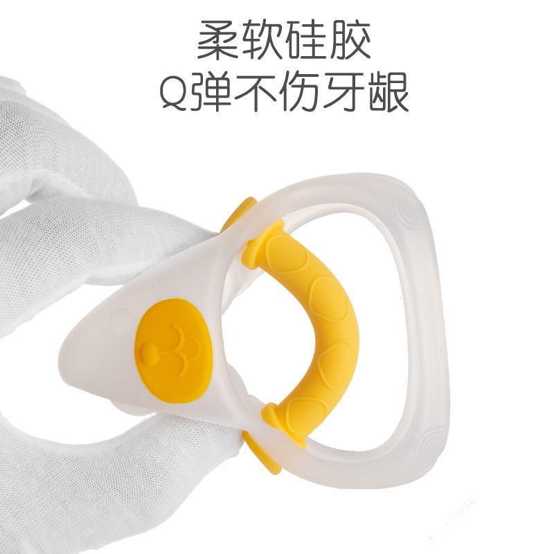 Đồ Chơi Gặm Nướu Bằng silicone Cấp Thực Phẩm Hình Cây Nấm Dành Cho Bé