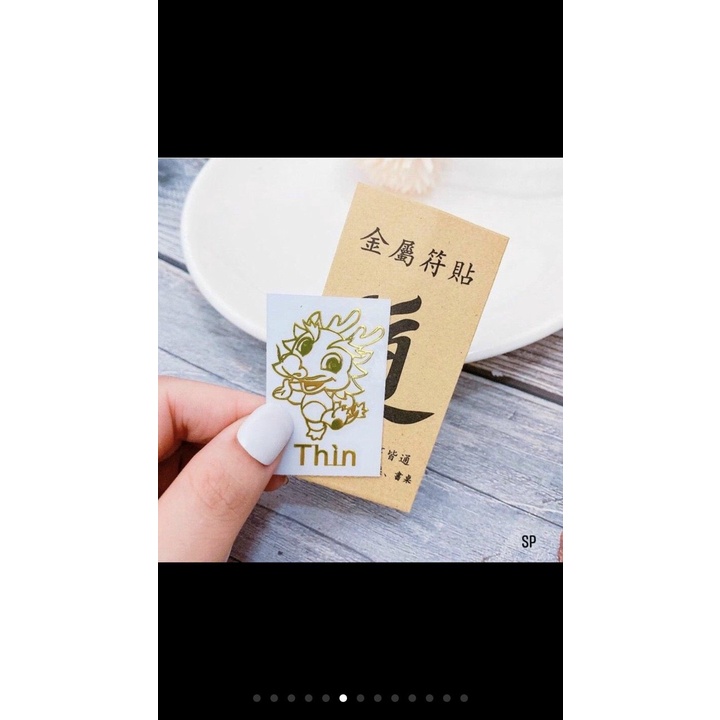 Miếng Dán Điện Thoại Linh Phù 12 Con Giáp Dán Được Nhiều Dòng Điện Thoại