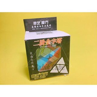 Đồ chơi Biến thể | Qiyi Pyraminx 2x2