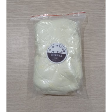 Đất sét bột giấy A1 80g nguyên liệu thủ công slime