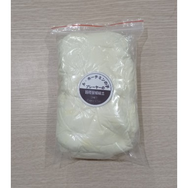 Đất sét giấy A1 80g nguyên liệu thủ công slime