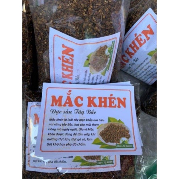 Mắc Khén Rừng Gia Vị Điện Biên 100G
