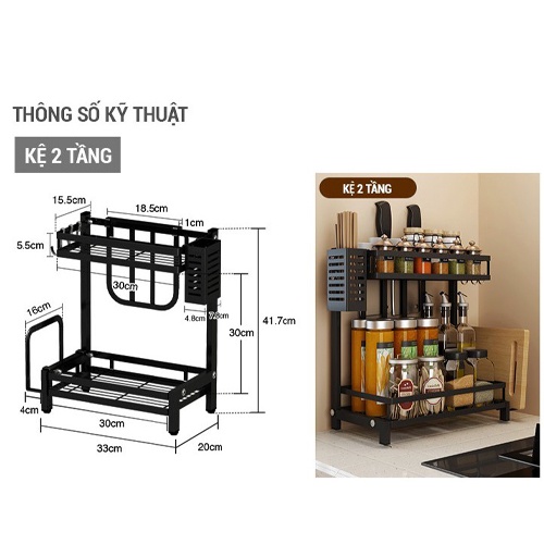KỆ ĐỂ GIA VỊ NHÀ BẾP-GIÁ ĐỂ ĐỒ NHÀ BẾP TIỆN DỤNG 2 TẦNG GIÚP CĂN BẾP GỌN GÀNG SẠCH SẼ