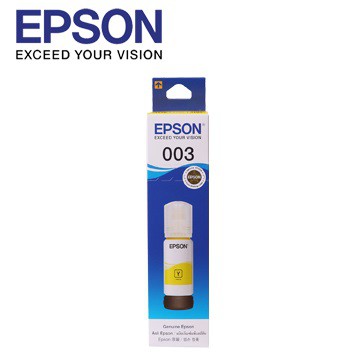 Mực Epson L1110 Chính Hãng