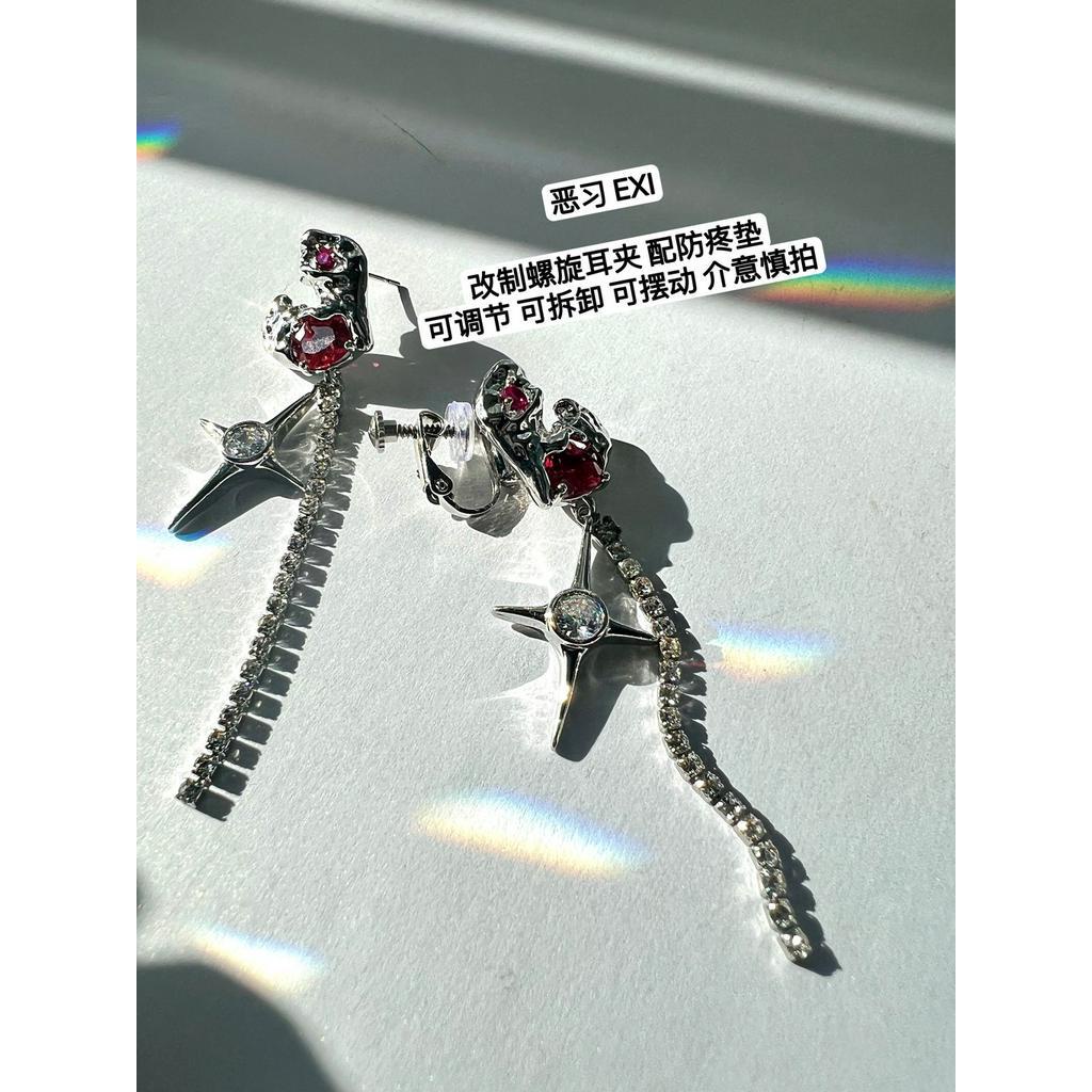 Khuyên Tai Hình Trái Tim Đính Đá Phong Cách Hàn Quốc Dành Cho Nữ