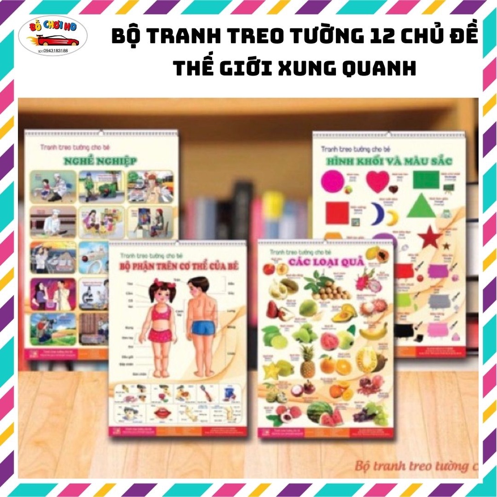 Tranh treo tường cho bé 12 chủ đề về thế giới xung quanh cho bé từ 6 tháng tuổi