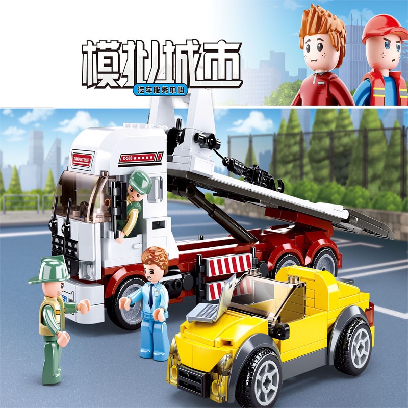 Bộ đồ chơi lắp ráp mô hình SLUBAN xe cần cẩu/xe bồn/xe rơ moóc/xe chở ô tô độc đáo