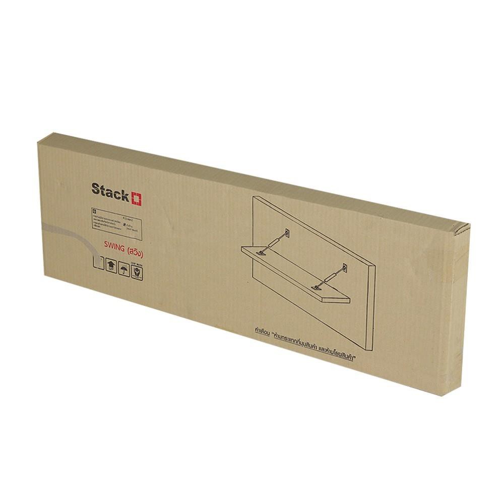 HomeBase STACKO Kệ gỗ trang trí treo tườngThái Lan W80xD24xH27cm