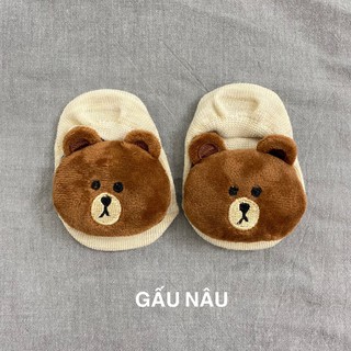 Tất sơ sinh, Vớ sơ sinh cho bé hình nổi HYO