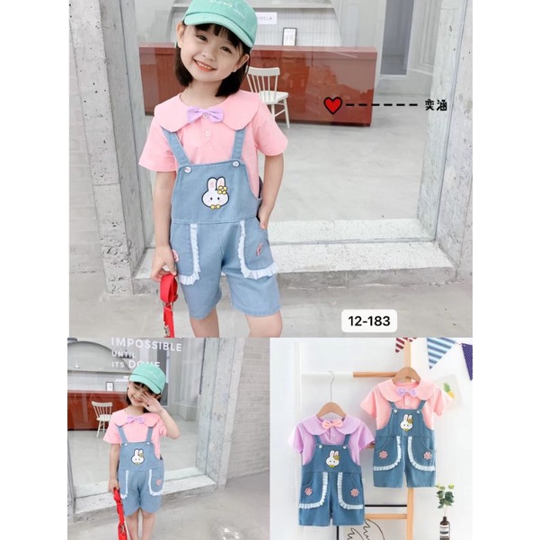 Bán Buôn 4 Chiếc Quần Yếm Cho Trẻ Em