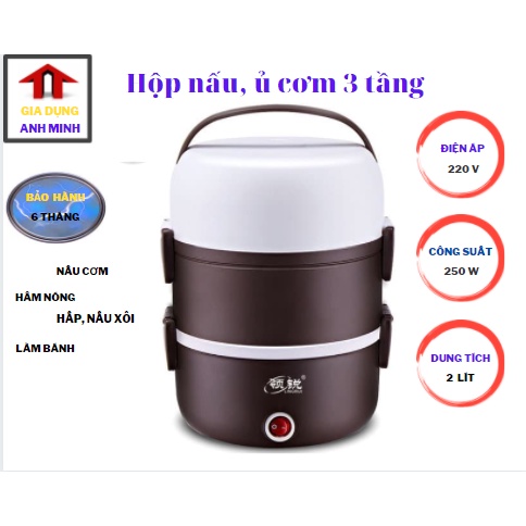 Hộp nấu, ủ cơm 3 tầng ruột inox dung tích 2L, công suất 250W bảo hành 6 tháng