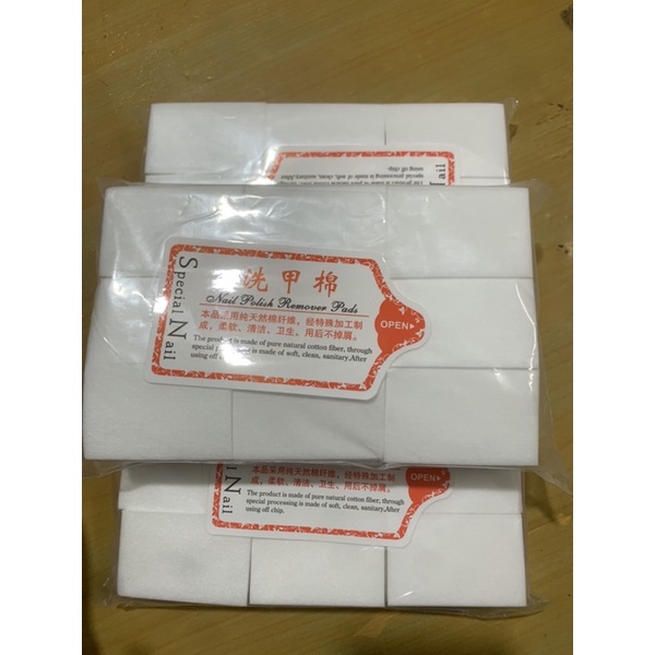 Giấy lau gel nail, Giấy chùi sơn gel.