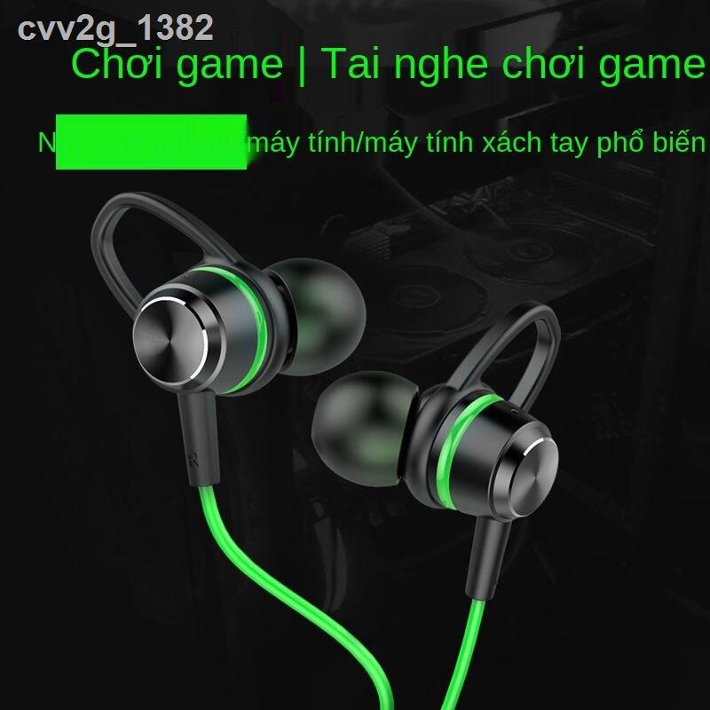 [bán chạy]Tai nghe chơi game Black Shark In-Ear Ăn thịt gà bằng lúa mì Thể thao có dây OPPO Huawei Vivo Phân biệt vị trí