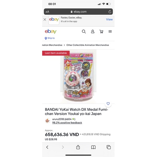 Đồ Chơi Đồng Hồ Yokai BANDAI Watch