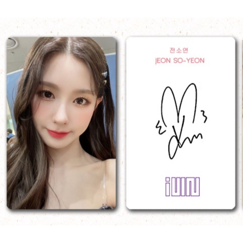 Set 100 card chữ kí I-DLE  Miyeon