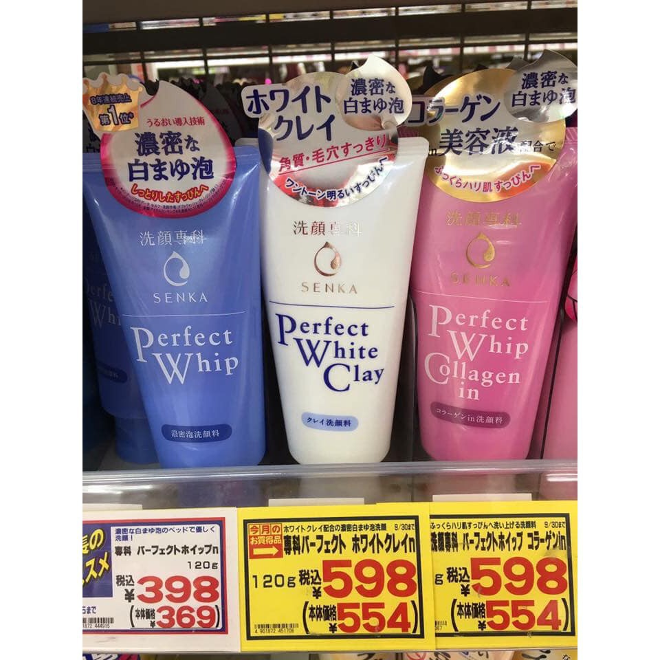 SỮA RỬA MẶT Perfect 3 màu nhật bản cao cấp