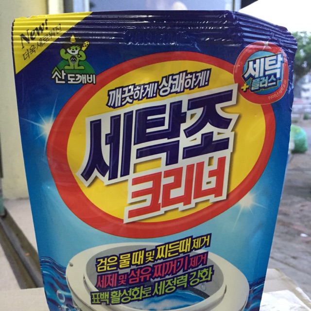 Bột tẩy lồng máy giặt Hàn Quốc 450g