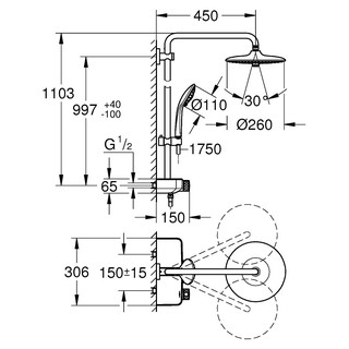 Sen cây Grohe 26509000