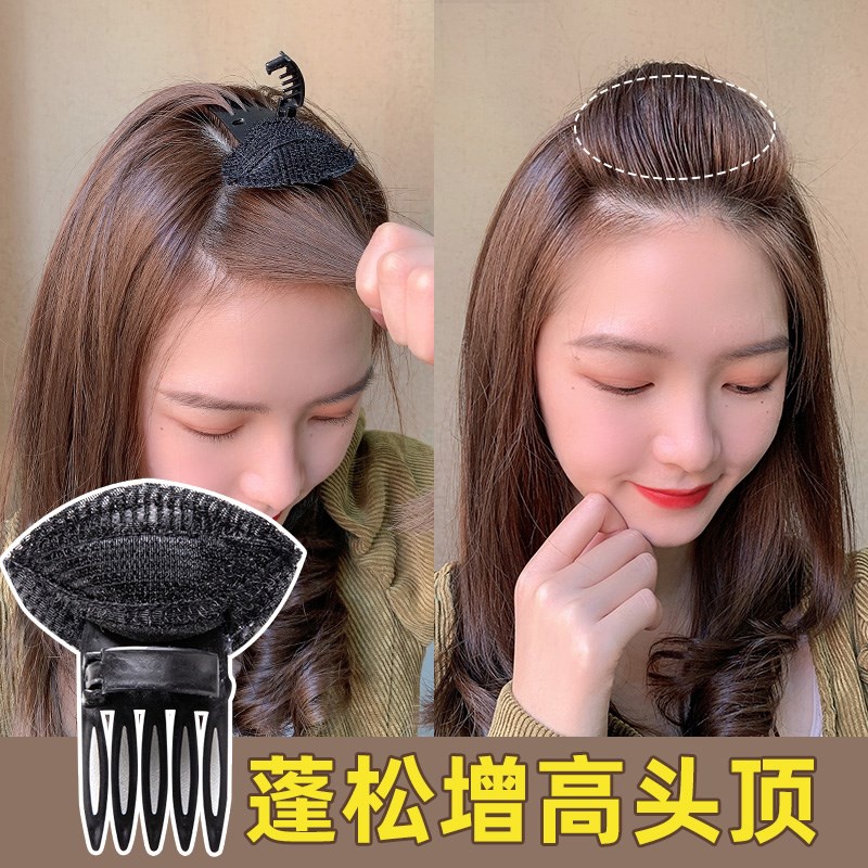 Kẹp xược độn phồng tóc phồng mái