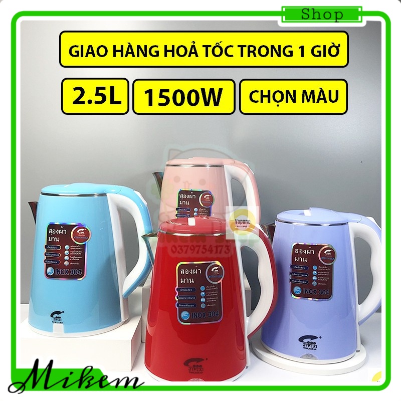 [HCM] [Siêu Phẩm Thái Lan] Ấm/Bình đun siêu tốc Thái Lan - Bình đun nước Thái Lan sang trọng cách nhiệt an toàn - Ấm đun