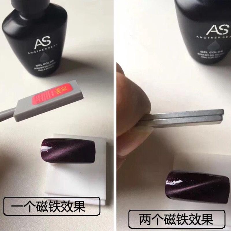 Sơn gel AS bền màu cực kì mướt 15ML (dành cho tiệm nail chuyên nghiệp) - MY