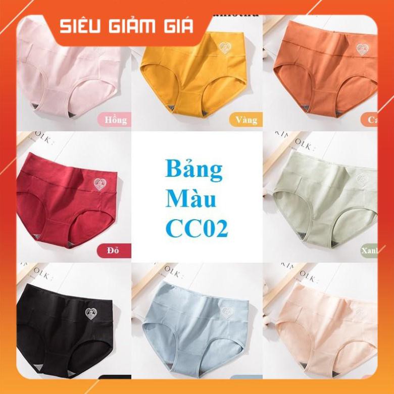Quần Lót Cotton Gen Bụng Bóp Eo Màng Kháng Khuẩn Cao Cấp CC02