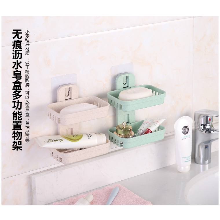 Giá Để Xà Phòng Gắn Tường Tiện Dụng Cho Nhà Tắm