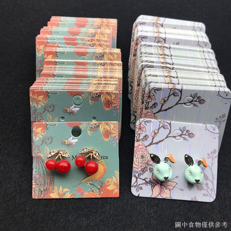 Set 100 Tấm Thẻ Giấy In Hình Độc Đáo Chuyên Dụng Làm Bông Tai / Trang Sức