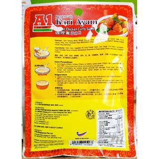 Nước Sốt Cà Ri Gà Hiệu A1 100g