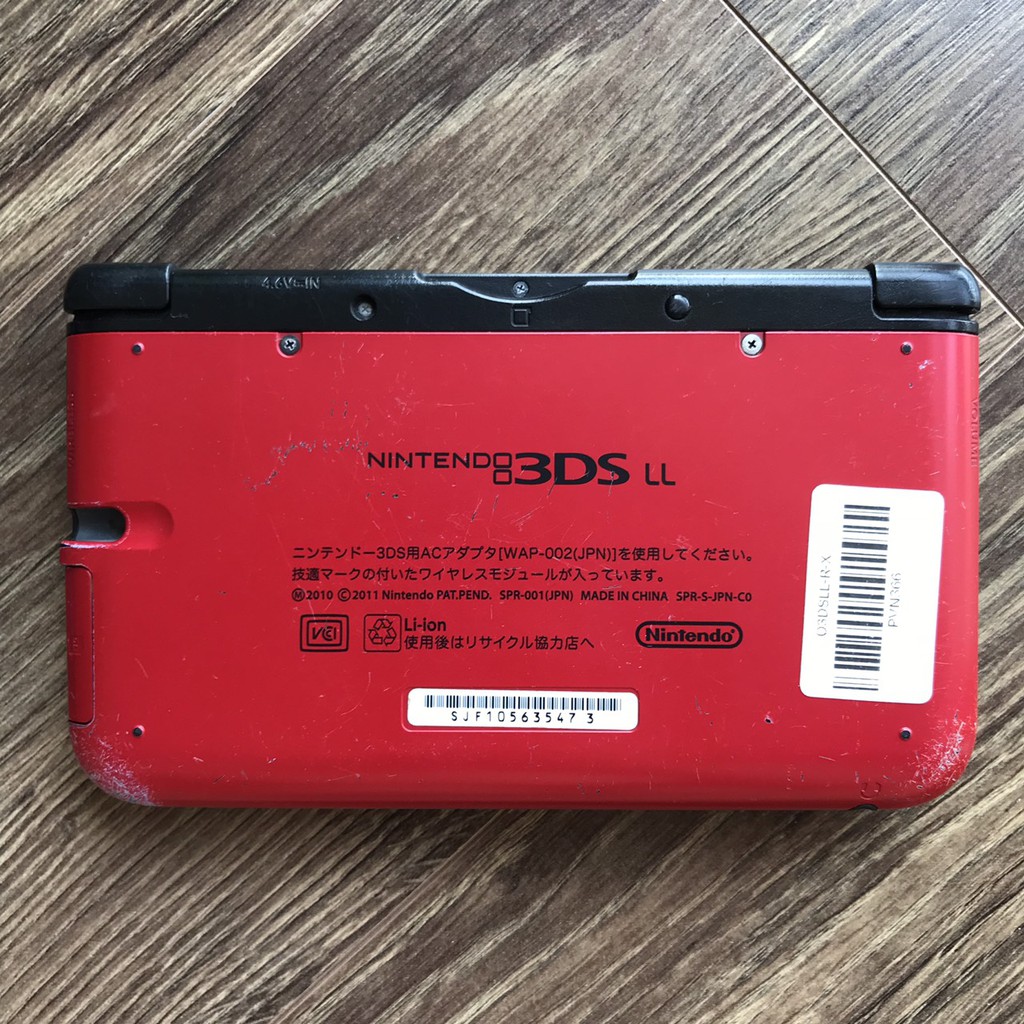 Máy Chơi Game New Nintendo 3DS LL (XL) Máy Cũ Xước | WebRaoVat - webraovat.net.vn