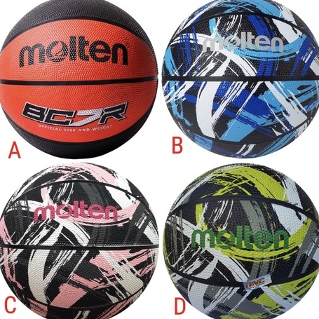 Bóng rổ Cao su size 5, size 6, size7 - Chuyên sân outdoor - Giao màu ngẫu nhiên