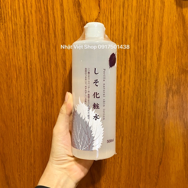 Nước hoa hồng Dokudami Natural Skin Lotion 500ml