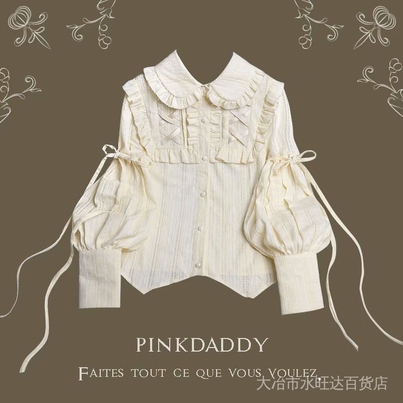 Áo Sơ Mi Tay Dài Phong Cách Lolita pinkdaddy Độc Đáo