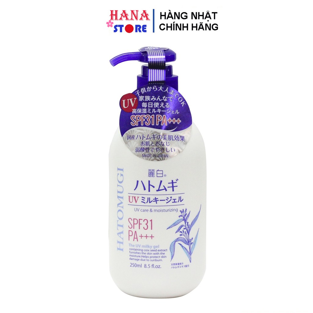 Sữa Dưỡng Thể Làm Trắng-Chống Nắng Hatomugi SPF31 PA+++ | BigBuy360 - bigbuy360.vn