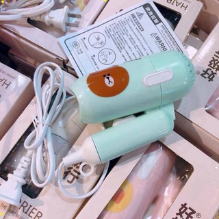 ❣️máy sấy tóc mini icon siêu kute ❣️2 chế độ gấp gọn❣️ hot